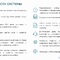 ООО Квантор