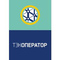 Логистическая компания ТЭК ОПЕРАТОР