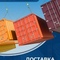 PROSCO