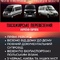 sunrise industria travel