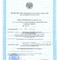 IE Obedkov A.N.
