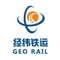 GEO Rail Cargo Services (Shenzhen) Limited
