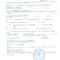 Авто Реальность
