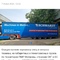 ALIUR TRANS LOGISTIC