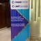 Prime Shipping Agency LLC