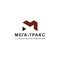ООО Мега-Тракс