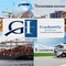 Gadamly Inžener. Logistics Transportation