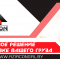 АзияКонсал