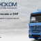 ООО РеалТрансКом