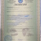 Silk Way Logistics