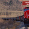 Сибирская доставка