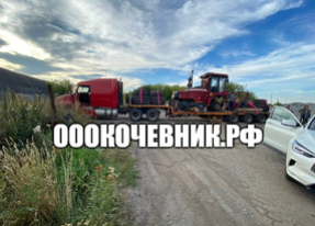 Ищем масштабный объект в работу
