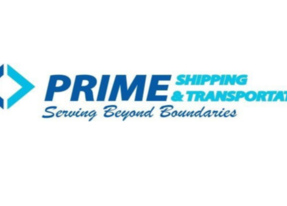 Логистическая компания Prime Shipping перевозки любых видов грузов.