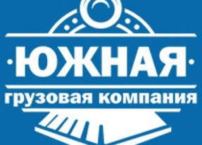 ПОЛУВАГОНЫ В АРЕНДУ ИЛИ ТЕХ РЕЙС