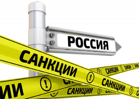 Помощь в оплате товаров в Китай и страны ЕС