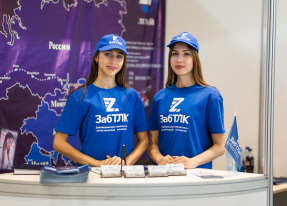 Международные грузоперевозки через пункт пропуска Маньчжурия - Забайкальск