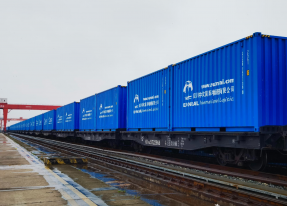 Авиадоставка грузов из Китая в Россию / Европу