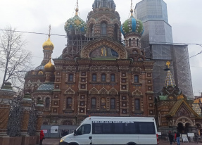 Заказ автобуса