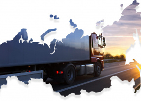 Необходима грузоперевозка Слуцк Калуга