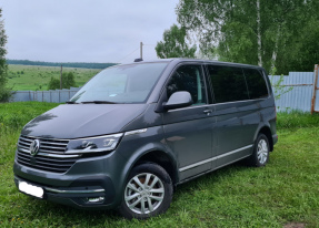 Перевозки Горняк Москва рейсы расписание билеты