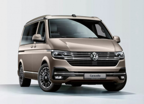 Перевозки Горское Москва рейсы расписание билеты