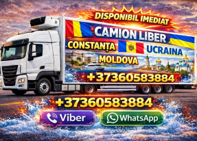 Здраствуйте!