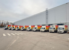 Логистические услуги