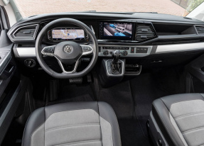 Перевозки Докучаевск Москва рейсы расписание билеты