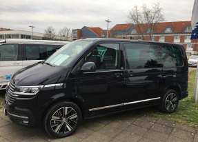 Билеты Енакиево Москва перевозки рейсы расписание