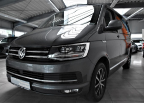 Билеты Ждановка Москва перевозки рейсы расписание