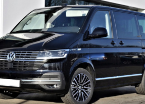 Билеты Золотое Москва перевозки рейсы расписание