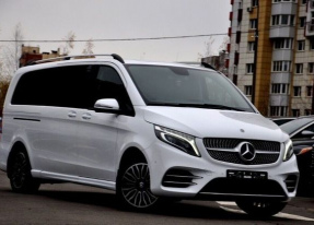 Билеты Зугрэс Москва перевозки рейсы расписание