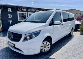 Рейс билеты Луганск Москва перевозки расписание