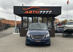 Рейс билеты Молодогвардейск Москва перевозки расписание Вежливое обращение и ин