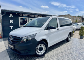 Рейс билеты Новоазовск Москва перевозки расписание