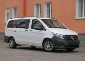 Рейс билеты Шахтерск Москва перевозки расписание