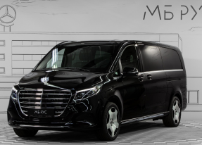 Рейс билеты Ждановка Краснодар расписание перевозки пассажирские и грузовые Вежл