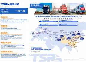 Suzhou / Changsha / Shanghai &rarr; Russia & Belarus