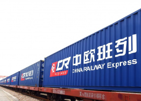 Reliable China-Eurasia Shipping Solutions