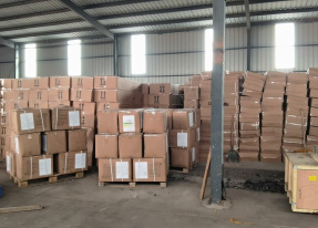 бесплтаное хранение в Маньчжурии