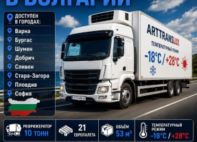 Срочно!!!!