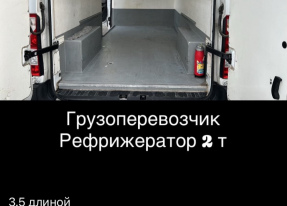 СРОЧНО!!!!