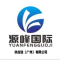 yuanfenghuodai417