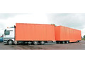 84-cargo-trailers-top-s575x600