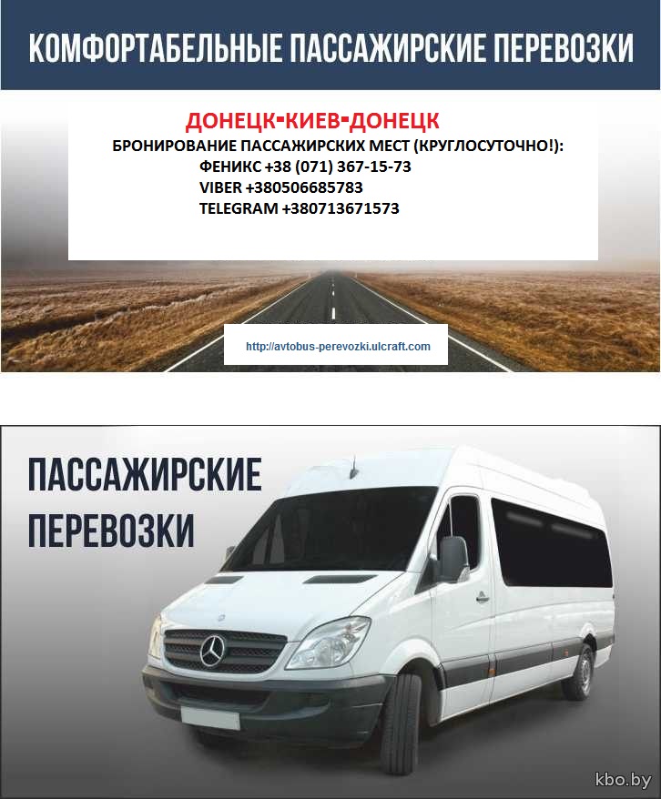заявка на спецтехнику скачать