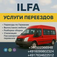forel.010203