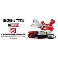 Паша