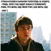 Юрий Андреевич Личенко