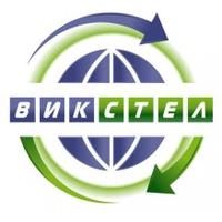 Ольга Шаламова