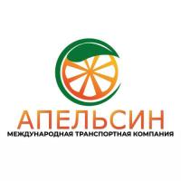 logistbishkek
